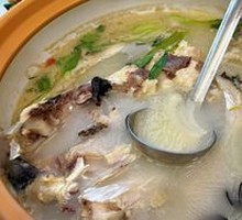 Qianshahu Fish Head White Soup