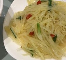 Sour Spicy Potato Strips