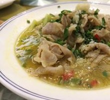 Sour Beef Soup