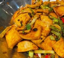 Spicy Pot-Braised Tofu with Leaves