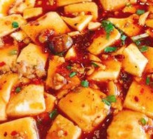 Mapo Tofu