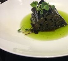 Nanjing Vinegar Eggplant