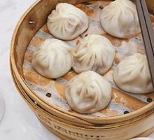 Old Shengxing Pork Soup Dumplings