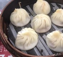 Vegetarian Xiao Long Bao