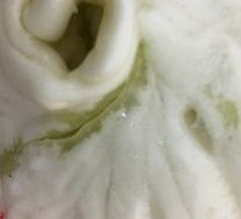 Mushroom Dumplings