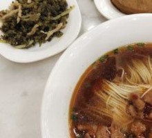 Spicy Meat Noodles