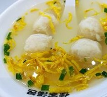 Fish Ball Soup