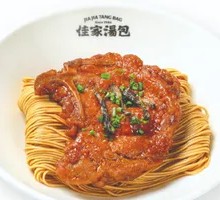 Braised Pork Cutlet Noodles (Mixed)