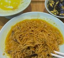Golden Crab Paste Noodles