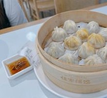 全家福汤包