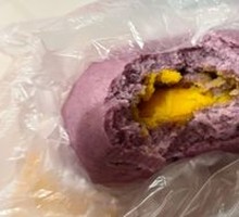 Purple Sweet Potato Milk Custard Bun
