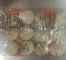 黑芝麻包