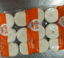 Fresh Juice Pork Bun