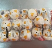Pork Custard Bun