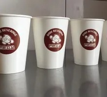 Original Freshly Brewed Soy Milk