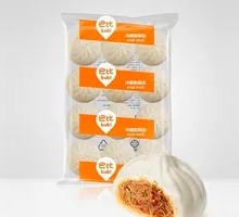 Cold Fresh Spicy Vermicelli Rolls