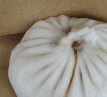 Signature Beef Dumplings