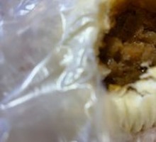 Chengdu Hot Pot Bun