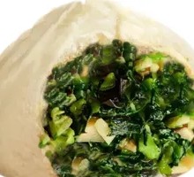 Vegetarian Dumplings