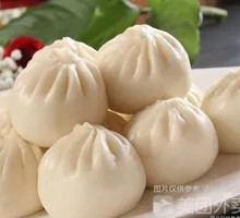 Handmade Fresh Meat Bun