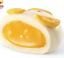 Pork Custard Bun