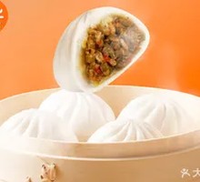 Sour Pickle Pork Buns