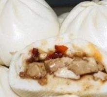 Tofu Bun