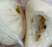 Radish丝 Bun