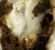 Preserved Vegetable Bao