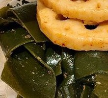 Classic Vegetarian Assortment