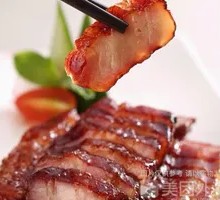 Guangdong Honey Glazed Barbecue Pork