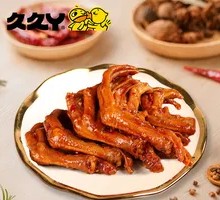 Spicy Duck Feet
