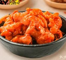 Sweet and Spicy De-boned Chicken Feet