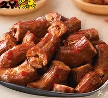 Spicy Duck Neck