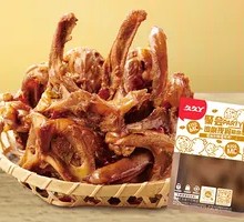 Spicy Duck Neck Bones