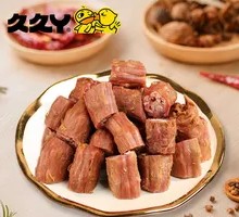 Salted Pepper Duck Neck