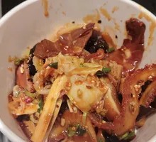 Vegetable Salad