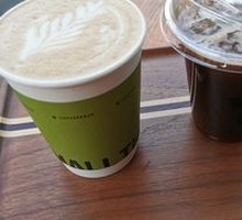 American Coffee
