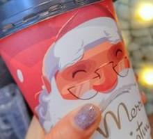 Hazelnut Latte