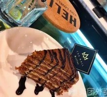 Chocolate Matcha Cake