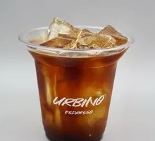 Hot American Coffee