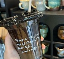 Macadamia Nut Latte