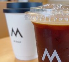 Roasted Nut Latte