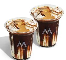 Brown Sugar Milk Coffee