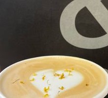 Osmanthus Flavored Latte