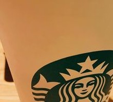 Hot Caramel Macchiato