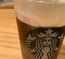 Tahitian Cloud Cold Brew (Large)
