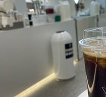 Plum-Flavored Iced Americano
