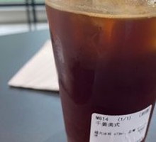 Ginger Americano