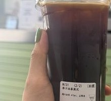 Apricot Iced Americano
